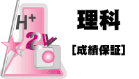 TLTWin@
