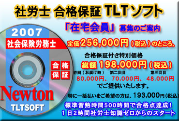 2007NИJmC摜